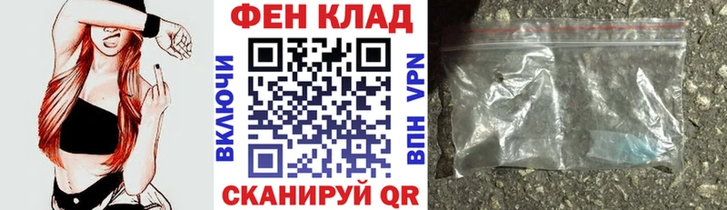 АМФ VHQ Ливны