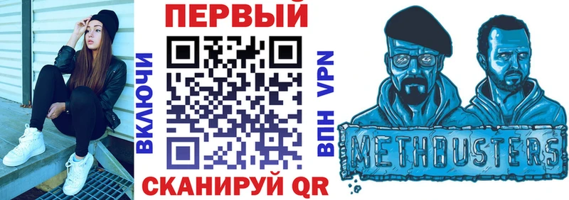 АМФ Розовый Ливны