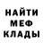 КЕТАМИН VHQ Ksenia Sokurenko