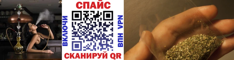 что такое   Ливны  БУТИРАТ Butirat 