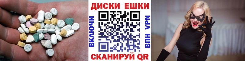 blacksprut как войти  Ливны  ЭКСТАЗИ 280 MDMA 
