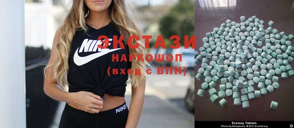 мефедрон мука Алексин