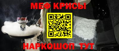 соль ск Конаково