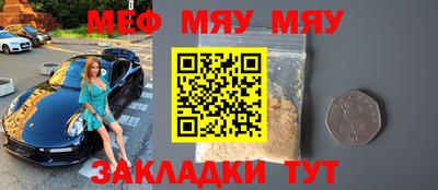 соль ск Конаково