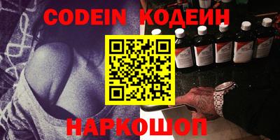 прущая мука Комсомольск-на-Амуре