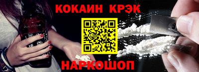 PSILOCYBIN Коммунар