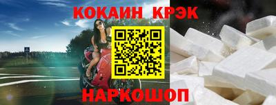 PSILOCYBIN Коммунар