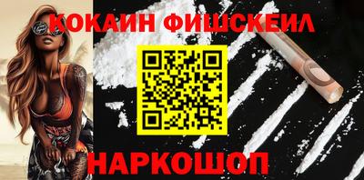 прущая мука Комсомольск-на-Амуре