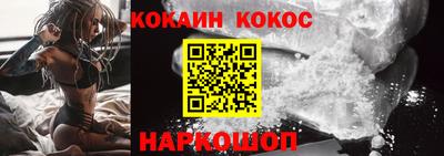 PSILOCYBIN Коммунар