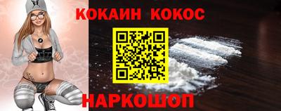 PSILOCYBIN Коммунар