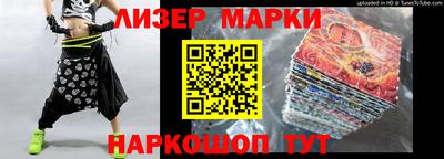 соль ск Конаково