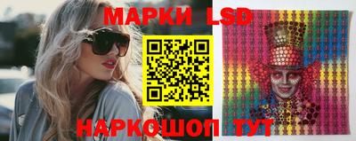 соль ск Конаково