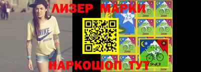 прущая мука Комсомольск-на-Амуре