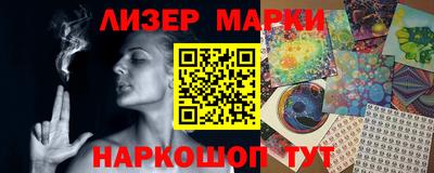 прущая мука Комсомольск-на-Амуре