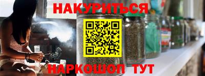 соль ск Конаково