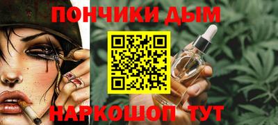 PSILOCYBIN Коммунар