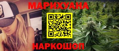 прущая мука Комсомольск-на-Амуре