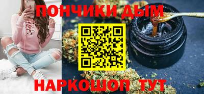 соль ск Конаково