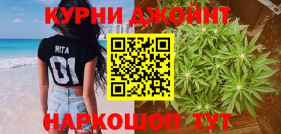 прущая мука Комсомольск-на-Амуре