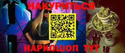 соль ск Конаково