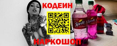 PSILOCYBIN Коммунар
