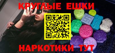 PSILOCYBIN Коммунар
