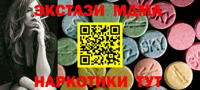 прущая мука Комсомольск-на-Амуре
