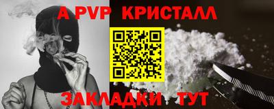 PSILOCYBIN Коммунар