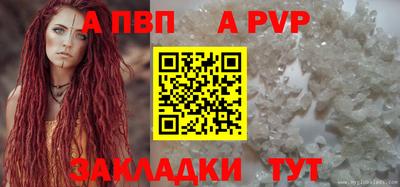 PSILOCYBIN Коммунар