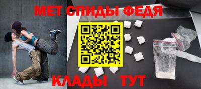 прущая мука Комсомольск-на-Амуре