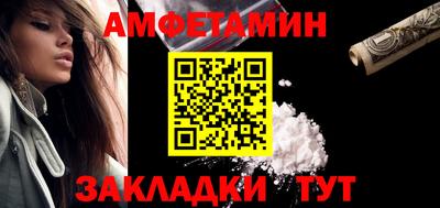 PSILOCYBIN Коммунар