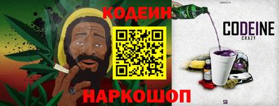 соль ск Конаково