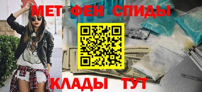 соль ск Конаково