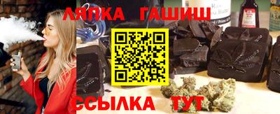 соль ск Конаково