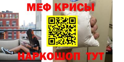 PSILOCYBIN Коммунар