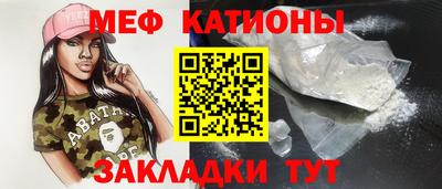 соль ск Конаково