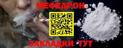 дистиллят марихуана Краснодар
