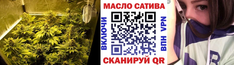 Дистиллят ТГК Wax  хочу   Ливны 