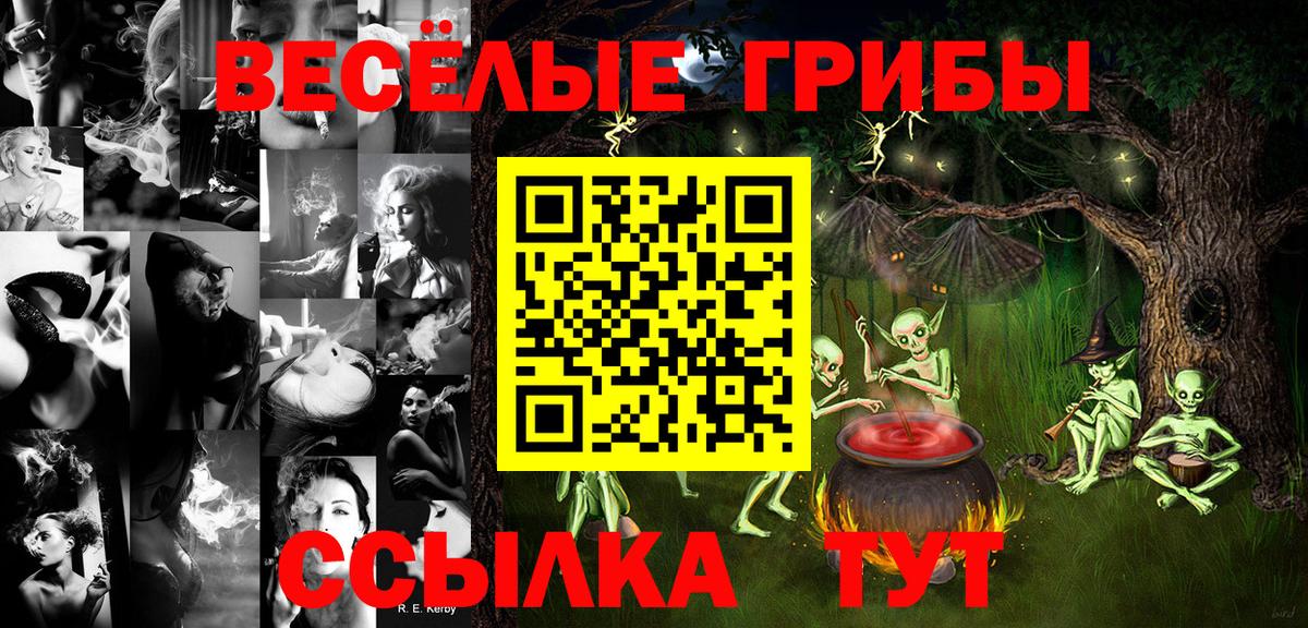  Cocaine Ливны